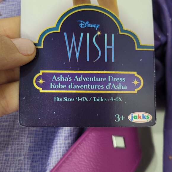Disney NEW Girl's Purple Belt Long Sleeve Wish Asha's Adventure Midi Dress 4-6X - Picture 6 of 7